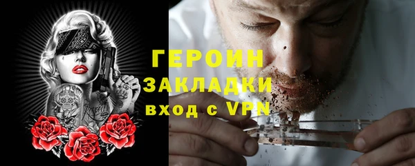 кокс Абдулино