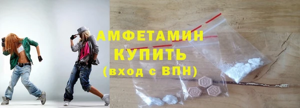 ешки Алексеевка