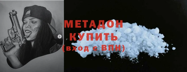a pvp Щучье