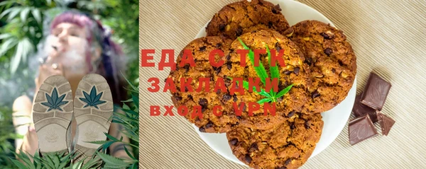 меф VHQ Алзамай
