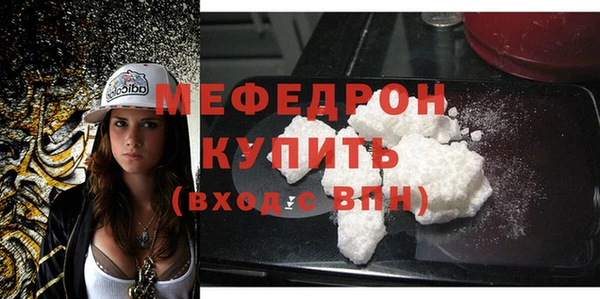 кокс Абдулино