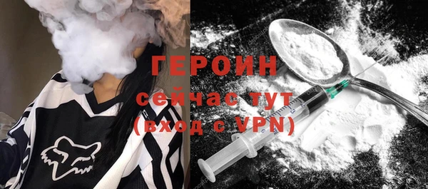 дурь Абаза
