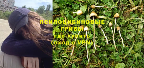 меф VHQ Алзамай