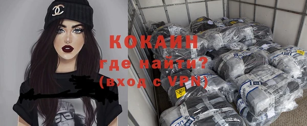 дурь Абаза