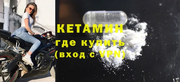 кокс Абдулино