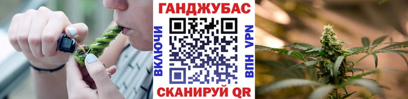 blacksprut ТОР  Череповец  Марихуана семена 